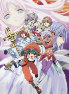 .hack legend of the twilight