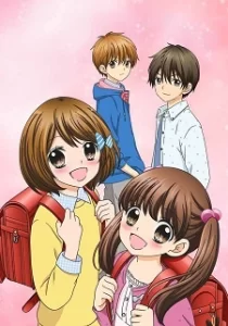 12 sai chicchana mune no tokimeki