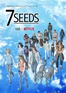7 seeds 2nd season