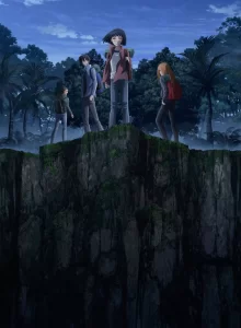 7 seeds