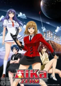 aika zero