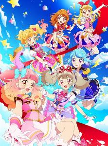 aikatsu on parade