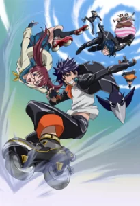 air gear