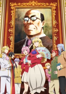 akuyaku reijou tensei ojisan