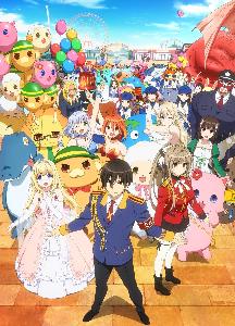 amagi brilliant park