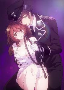 amai choubatsu watashi wa kanshu senyou pet