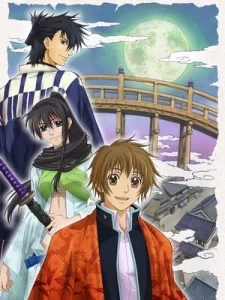 amatsuki