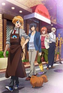 ame iro cocoa