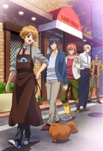 ame iro cocoa