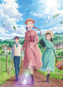 anne shirley