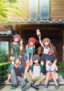 ano natsu de matteru ova 1