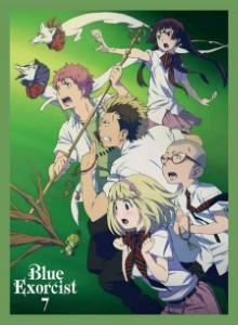 ao no exorcist ura ex