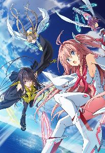 ao no kanata no four rhythm