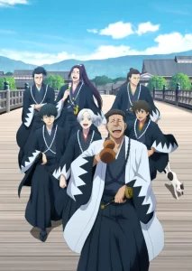 ao no miburo serizawa ansatsu hen