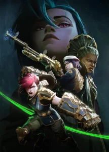 arcane 2