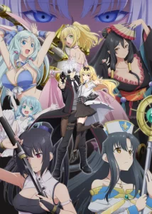 arifureta shokugyou de sekai saikyou 2nd season