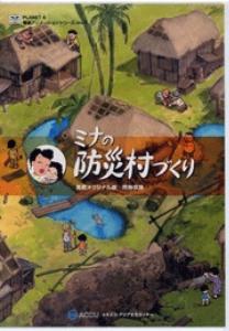 as meninas superpoderosas dublado