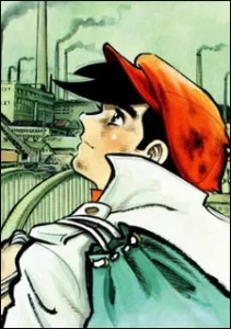 ashita no joe