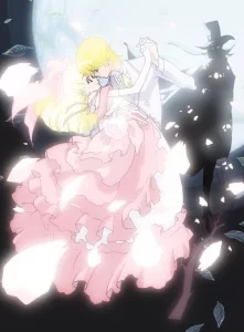 ashita no nadja