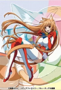 asobi ni iku yo