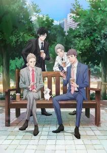 atarashii joushi wa do tennen