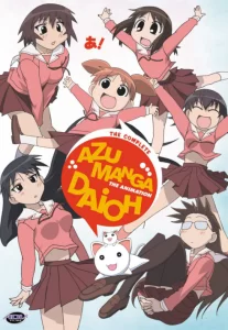 azumanga daioh