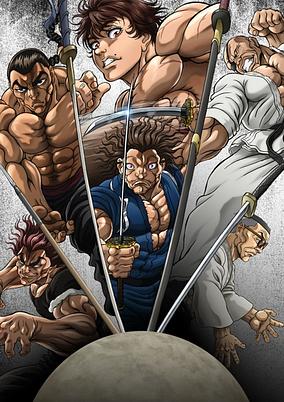 baki dou