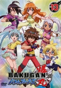 bakugan guerreiros da batalha
