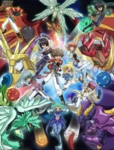 bakugan nova vestroia