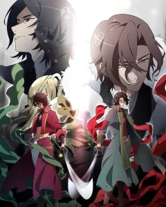bakumatsu crisis