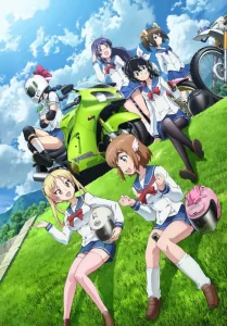 bakuon