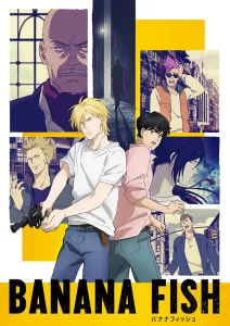banana fish