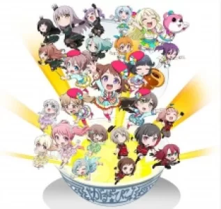 bang dream garupa pico oomori
