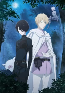 baraou no souretsu