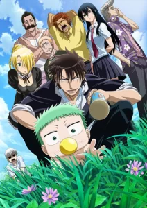 beelzebub