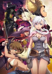 blade and soul