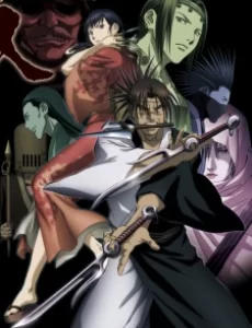 blade of the immortal