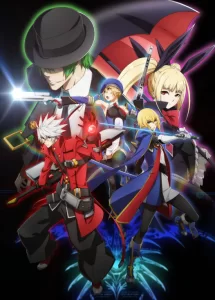 blazblue alter memory