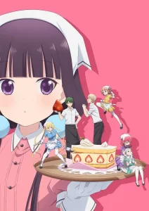 blend s