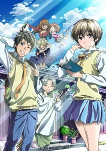 bokura wa minna kawaisou