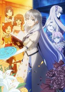 buchigire wa houfuku wo chikaimashita