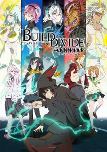 build divide code black