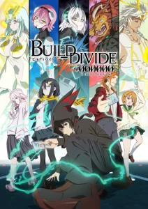 build divide code black