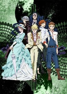 bungou stray dogs 2