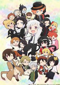 bungou stray dogs wan!