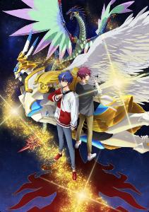 cardfight vanguard divinez season 2