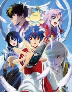 cardfight vanguard divinez