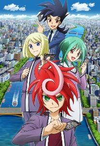 cardfight vanguard g 5 temporada