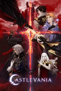 castlevania 2