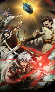 chain chronicle haecceitas no hikari